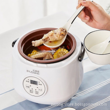 16-in-1 multi low sugar rice slow cooker